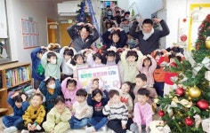전남 나주시 남평읍, 겨울 추위 녹이는 훈훈한 나눔 이어져