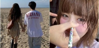 '정준영 단톡방' 용준형과 공개 열애 현아, 갑작스럽게 입장 번복? 증거는…