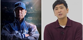 심수창이 '최강야구2'에 안 나온 진짜 이유… 뒤늦게 모두 털어놨다 (+카톡 공개)