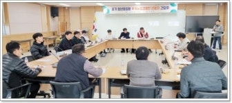 전남 나주시, 청년농업인 소통간담회~현장 애로사항 청취