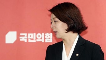 체포된 배현진 습격 중학생이 응급입원 조처됐습니다 (+이유)