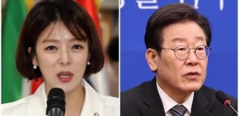 배현진 '습격 테러' 중학생 정치색?…'이재명 지지 집회' 참석 확인