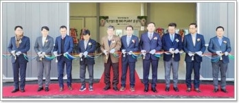 ㈜에코월드팜, 담양에 설포라판 바이오 플랜트 공장 준공