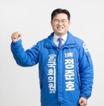 정준호 예비후보,“저심도 지하도로”건설로 교통지옥 북구 오명 벗을 것