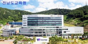 전남 나주공업고등학교,삼성전자 5급 채용 21명 합격~대기업 취업의 ‘등용문’  우뚝