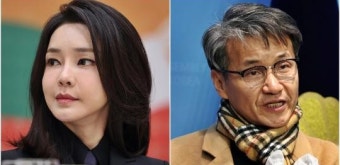 검찰, '김건희 명품백 의혹' 최재영 목사 주거침입·공무집행방해 혐의 수사 착수