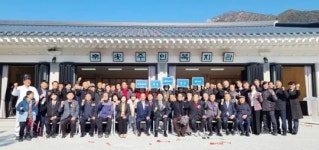 전남 순천시 낙안 주민복지관 개관식 개최