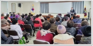 전남 함평군 나산면, 노인일자리 참여 어르신 활동·안전교육 실시