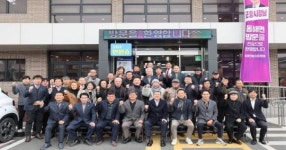 이강덕 포항시장, 설 명절 앞두고 동해면 찾아 주민들과 소통