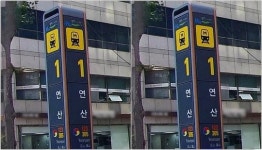 부산 도시철도 역사 화장실에서 오늘(1일) 한 남성이 사망한 채 발견됐다