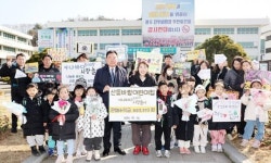 전남 무안군 산들바람 어린이집 원생, 아나바다운동 수익금 기탁