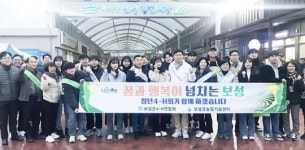 전남 보성군, 녹차골보성향토시장에서 설맞이 4-H 차 나눔 봉사 추진