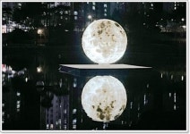 광주시 남구 “물빛근린공원 휘황찬란 보름달 구경오세요”