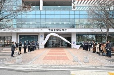 포천시, 면암중앙도서관 현판 제막...인문학적 가치 계승