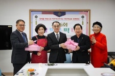 (사)내일을여는멋진여성 남양주시지회, 사랑의 떡국 떡 나눔 행사 개최