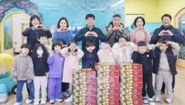 한아름농장 박광수 대표, 황금향 100상자 기부로 나눔문화 동참