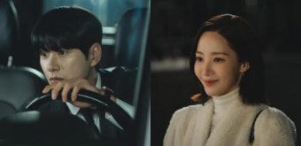 '내남결' 이이경, 송하윤과 결혼 후회? 전 여친 박민영 스토킹까지 (+몇부작)