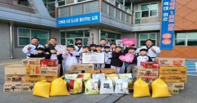 김제 화랑석사태권도장, 이웃돕기 물품 기부