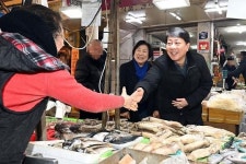 인천 부평구, 설 맞이 전통시장 가는 날 운영