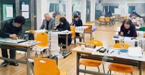 전남 장성군 진원면 주민자치센터 한글서예반, 결실 ‘풍성하네’