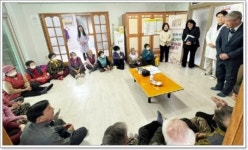 전남 함평군보건소, ‘한방든든 백세거뜬 건강마을 만들기’ 운영