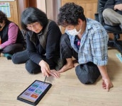 전남 곡성군, 키오스크 활용 교육 통해 디지털 격차 해소