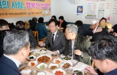 가순이네 ‘천원 밥상’으로 오세요