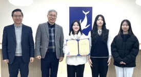 동아여자고등학교 재학생들, 다문화이주민 위한 후원금 전달