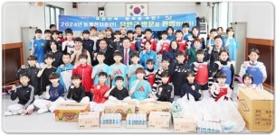 전남 무안군, 태권도 성지로 자리매김