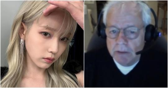 성공한 덕후 제브 라테트, 아이유와의 소중한 캘리포니아 만남 화제!