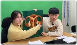 광주시 광산구청소년성문화센터, 온라인 성교육 프로그램 진행