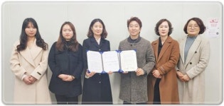 광주여대 대학일자리플러스센터, 지에스씨넷-제이엠커리어와 업무협약 체결