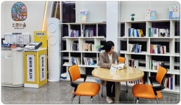 광주시 서구 금호2동, 책 읽는 민원실 조성