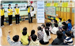 광주시 광산구보건소와 찾아가는 감염병 예방 교육 실시
