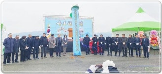 전남 강진군 신전면 사초마을, 사초해신제 봉행