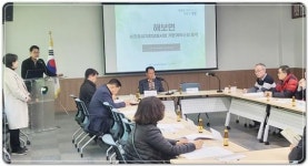 전남 함평군, 해보면 농촌중심지 활성화사업 주민위원회 개최
