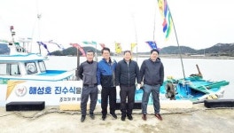 선생님의 사랑으로 바다에서 꿈을 이루겠습니다