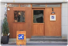 전남도, 행안부 마을기업 16개소 선정 전국 최다