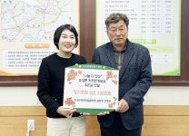 전남 보성군, 조성면 ‘나눔 다(多) 잇다’ 지역 연계 모금 후원금 전달