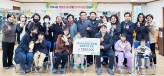 광주시 동구 동명동, 출산·초등학교 입학 가정 축하금 전달