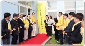 전남 신안군, 흑산초 홍도분교에 미래 희망 인재 6명 입학(전학)