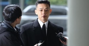 “17년이나…” 유아인 재판에 나온 7살 연상 정체