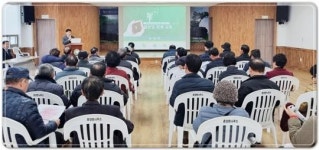 전남 화순군 춘양면, 2024년 경로당 보조금 회계 교육 시행