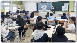 전남도, 스마트폰 과의존 예방 활동 강화