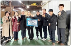 [포토]용성소파, 광주시 광산구 첨단2동‧월곡2동 경로당 소파 지원