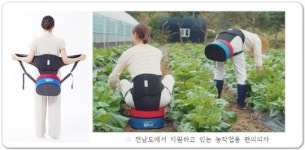 전남도, 농작업 편의 의자 ‘쪼그리’ 보급 확대