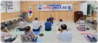 전남 강진군, 2024년 평생학습 우수동아리 15개 모집