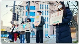 광주시 광산구 송정1동 주민자치회 “기후위기 대응 함께해요”