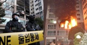 '32명 사상' 도봉구 아파트 화재 결말…결국 이것 때문이었다