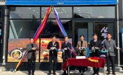BPA, 기장군 신평리 특산물 전문 마을식당 설치 지원